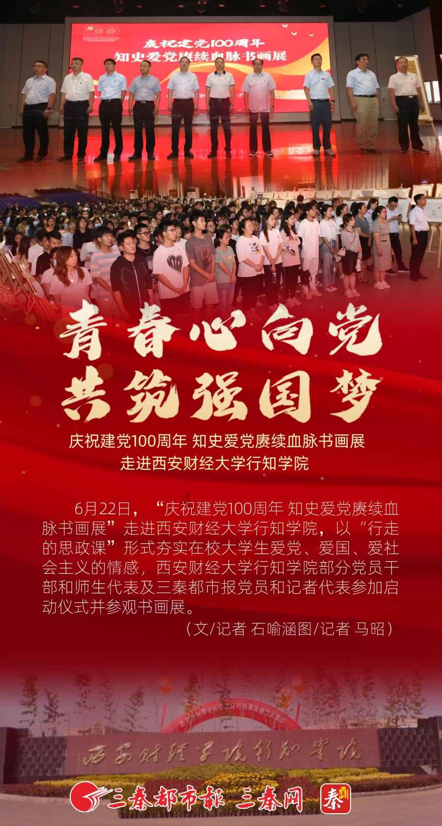 王健林卖掉10座万达广场 缓解万达流动性压力